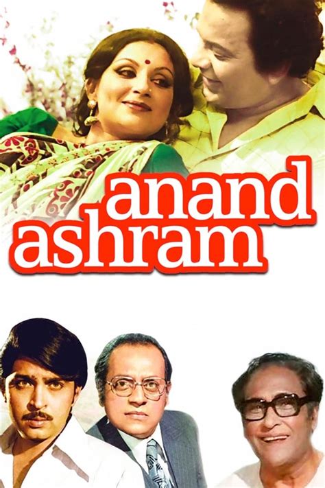 Kaberi Antardhan <b>Movie</b> <b>Download</b> Tamilrockers. . A to z bengali movie download filmyzilla 1080p